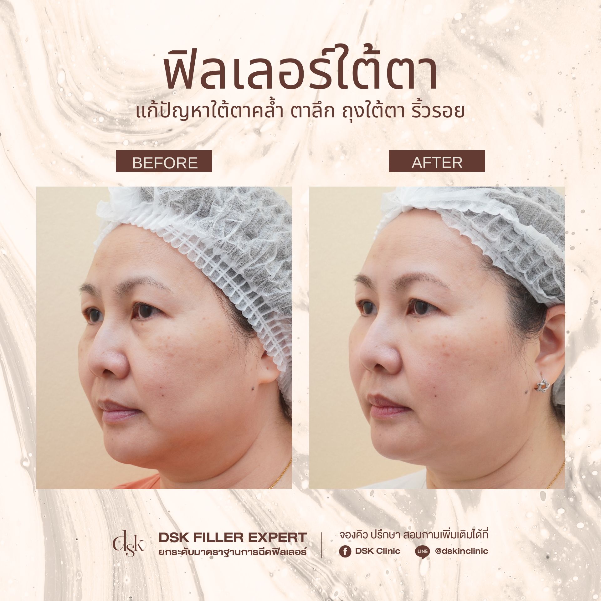Image gallery image