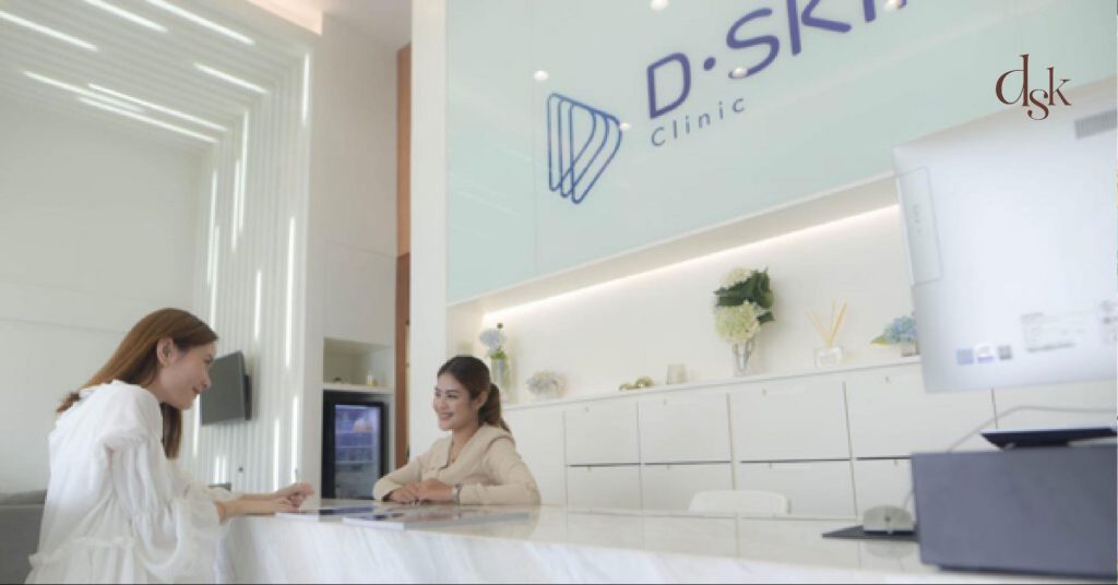 DSK Clinic สาขานครปฐม