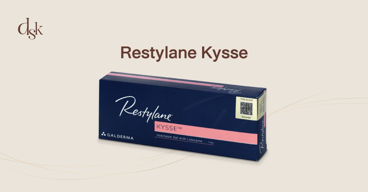 Restylane Kysse