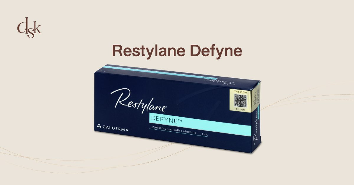 Restylane Defyne