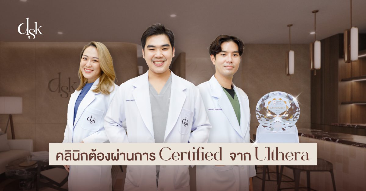 แพทย์ต้องมีความใส่ใจ และละเอียดอ่อน