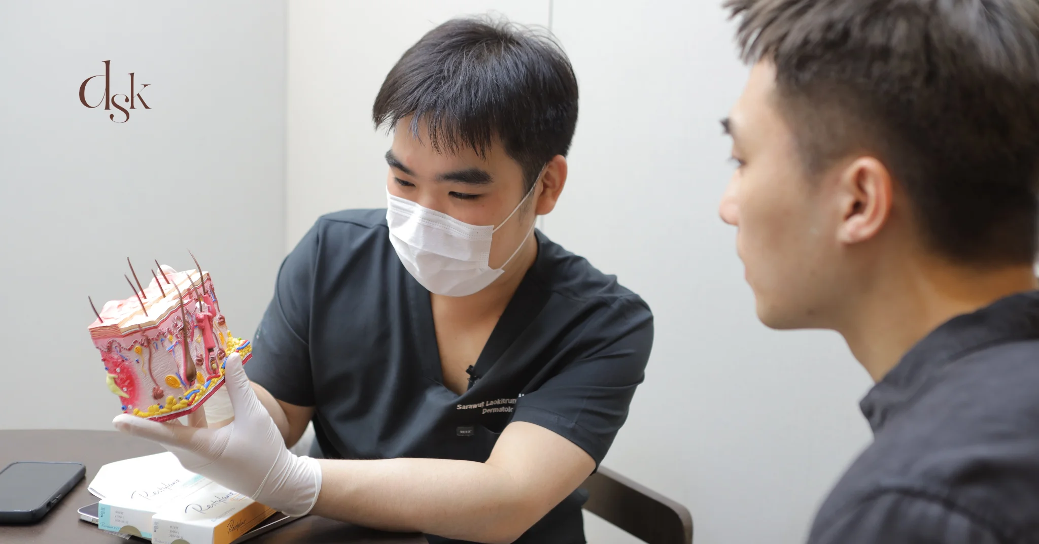 ทำไมต้องทำโปรแกรม Biostimulator และยกกระชับที่ DSK Clinic