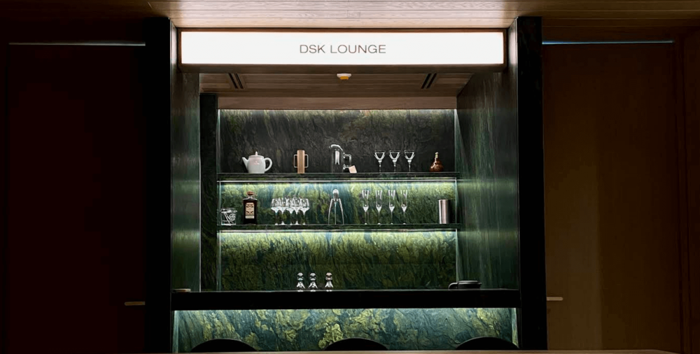 สาขา MRT สุทธิสาร