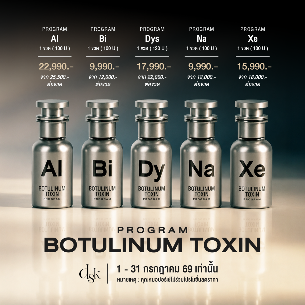 botox