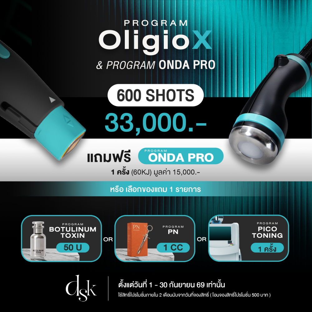 oligiox_onda v2