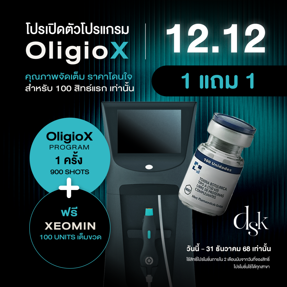 oligiox 04 (1)