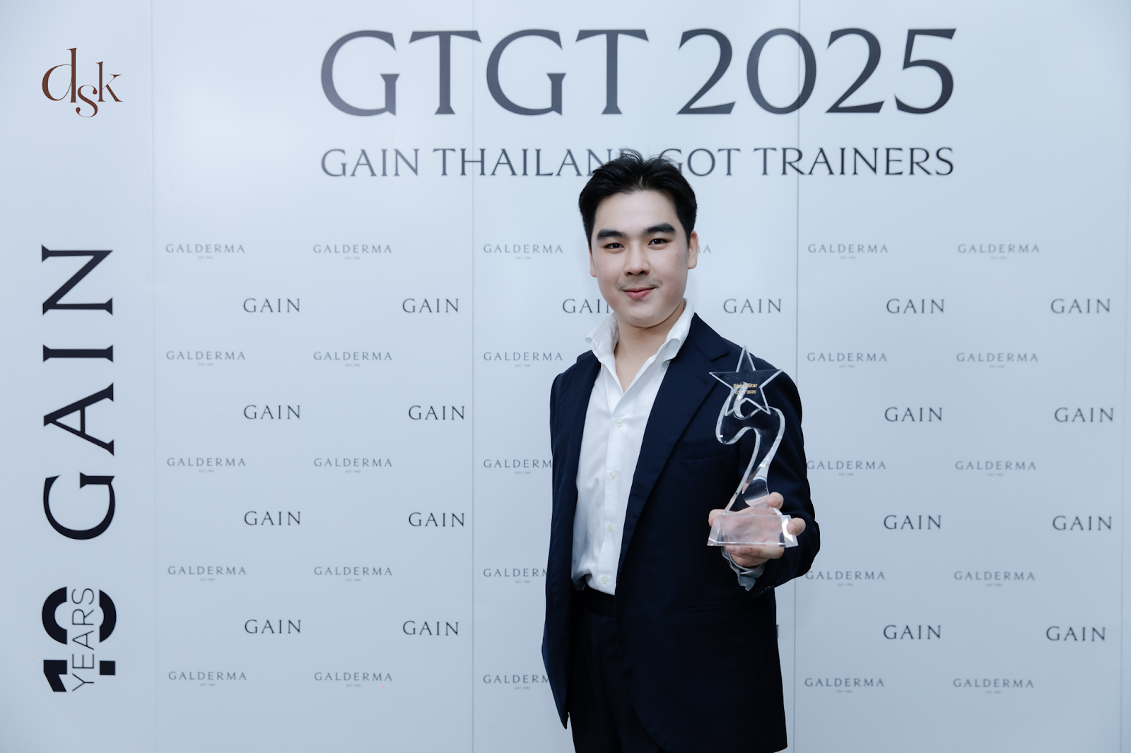 หมอปอร์เช่ Rising Star GTGT 2025