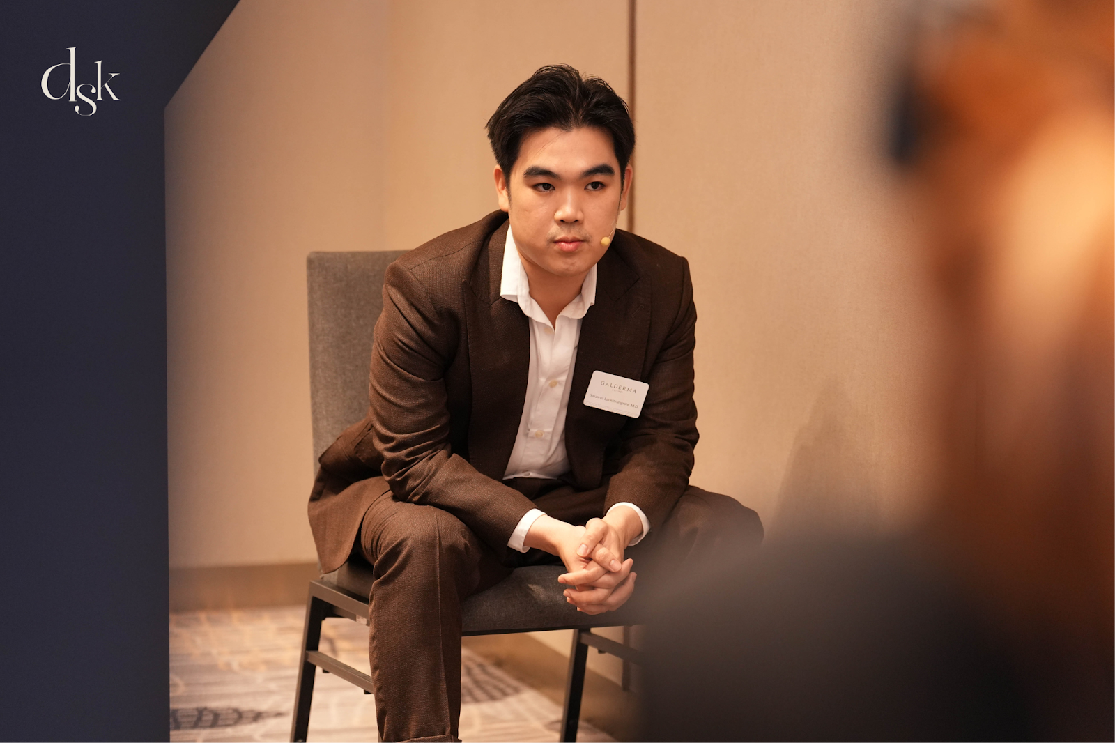 หมอปอร์เช่ DSK Clinic