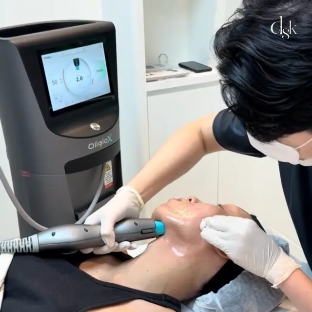 รีวิว OligioX