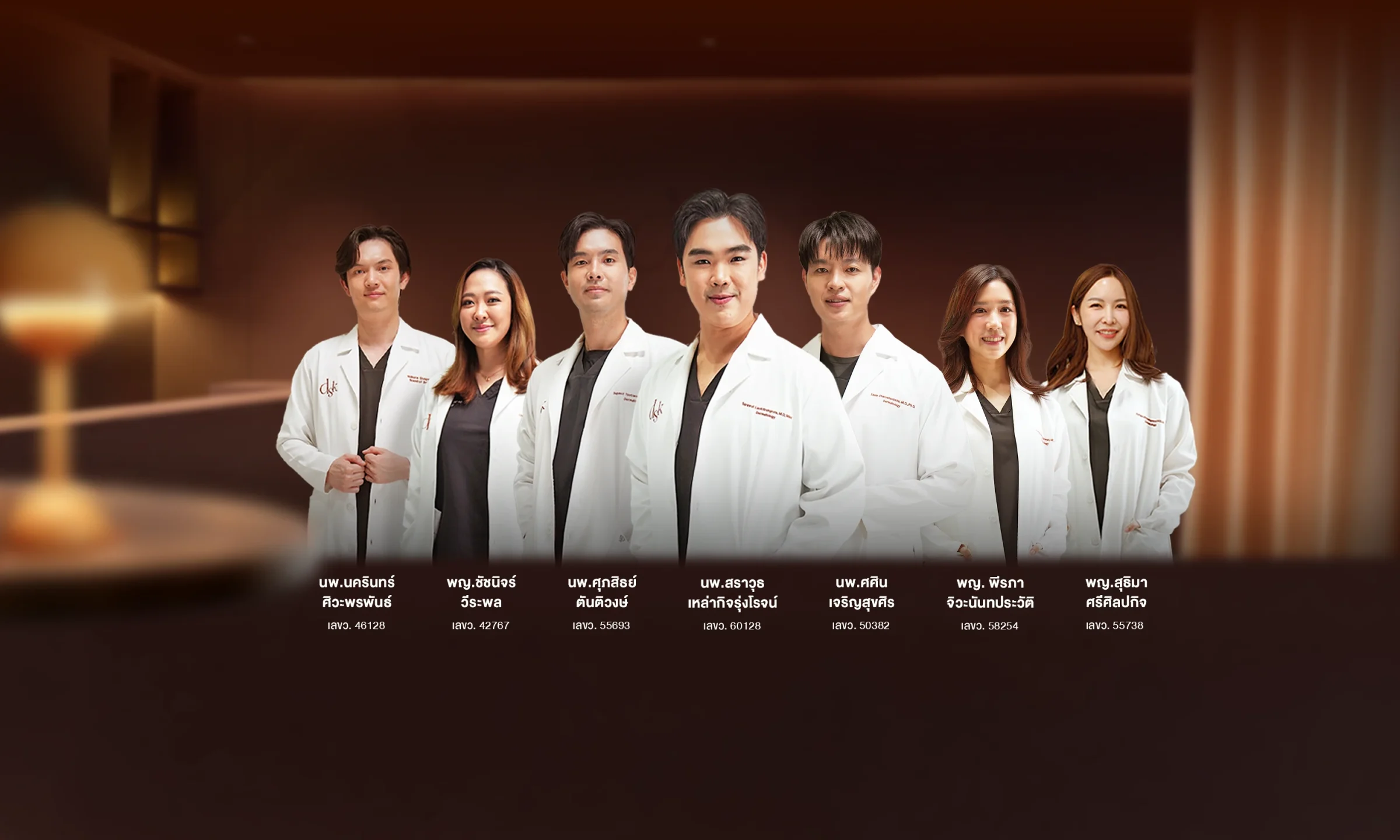 banner-doctors