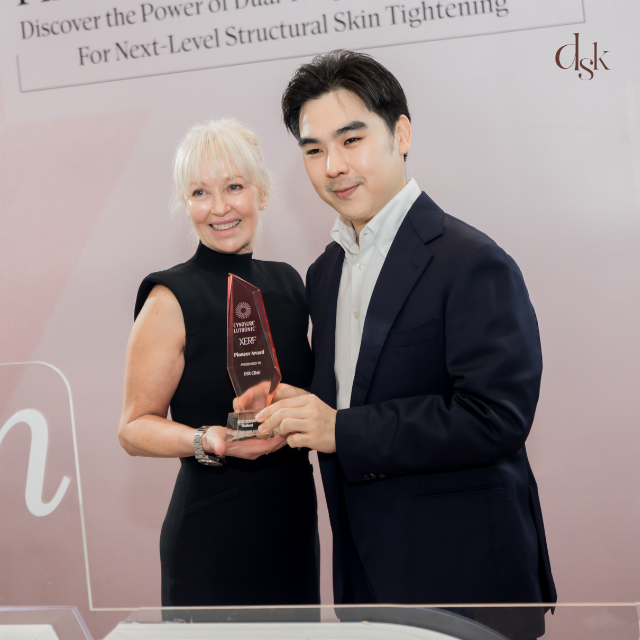 หมอปอร์เช่ XERF ราคา