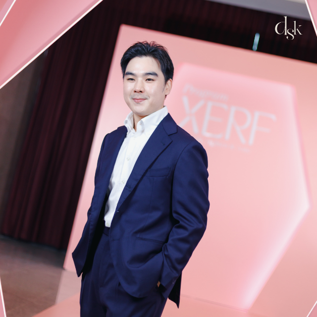 หมอปอร์เช่ XERF