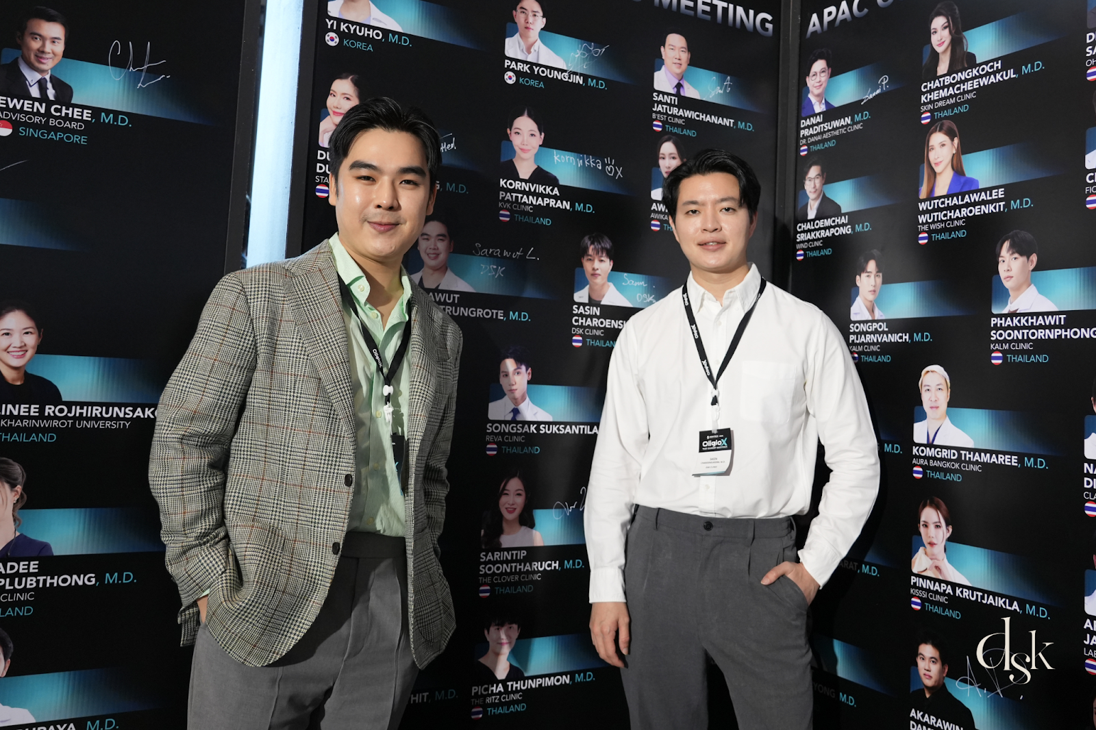 ทำ OligioX ที่ DSK Clinic ดีไหม