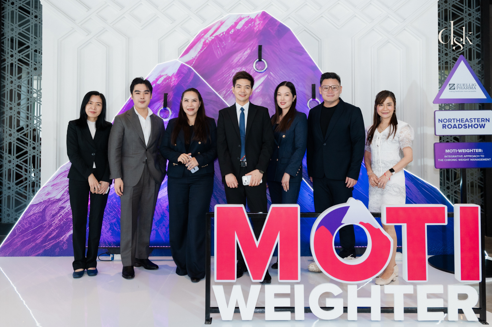 mounjaro ที่ไหนดี