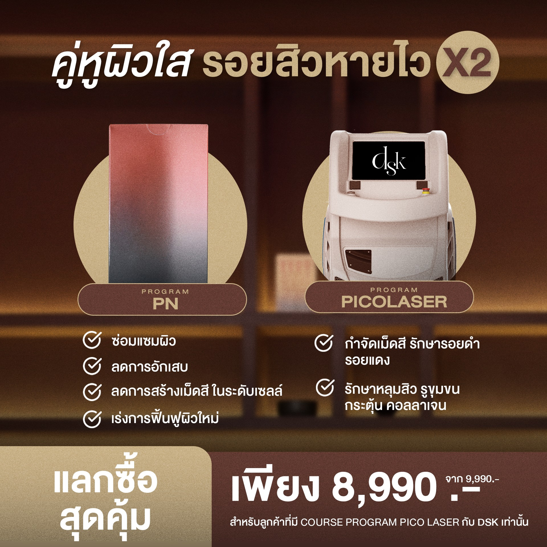 Vitaran แพงไหม