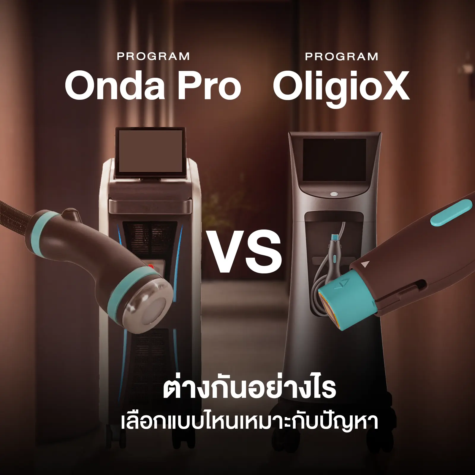 onda pro vs oligiox