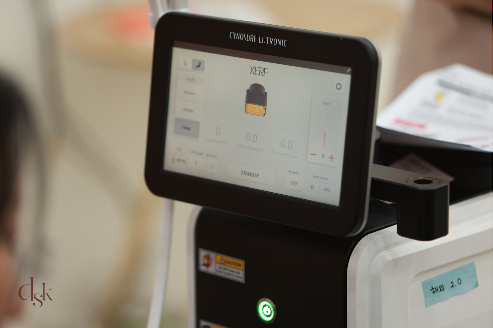 XERF ที่ DSK Clinic