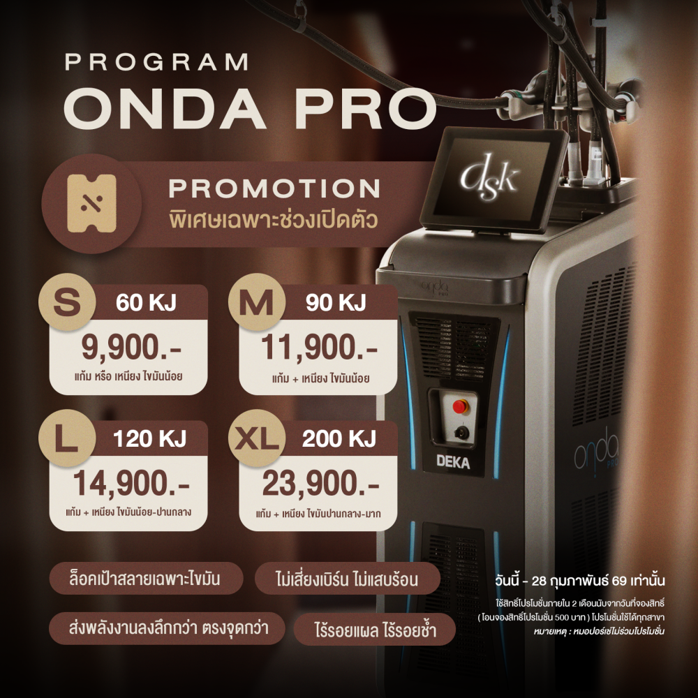 PRO_ONDA (2)