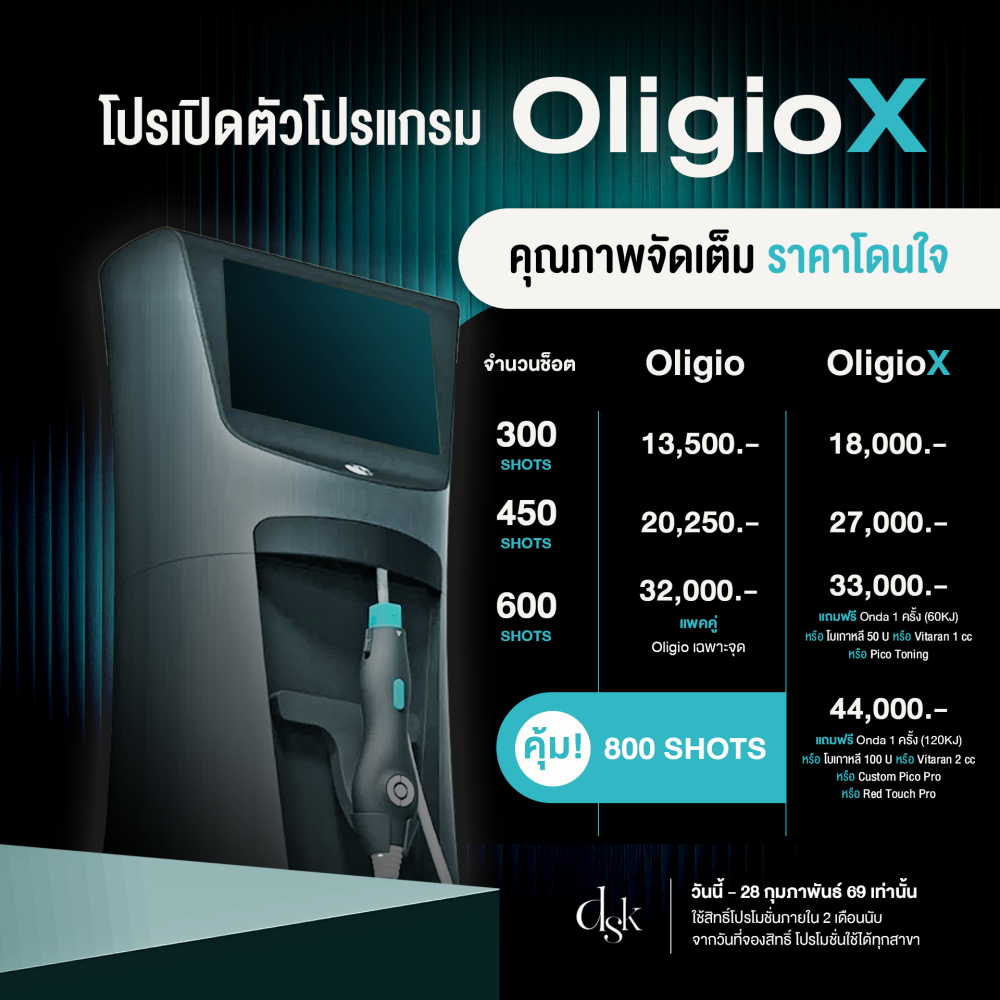 oligiox 05 (1)