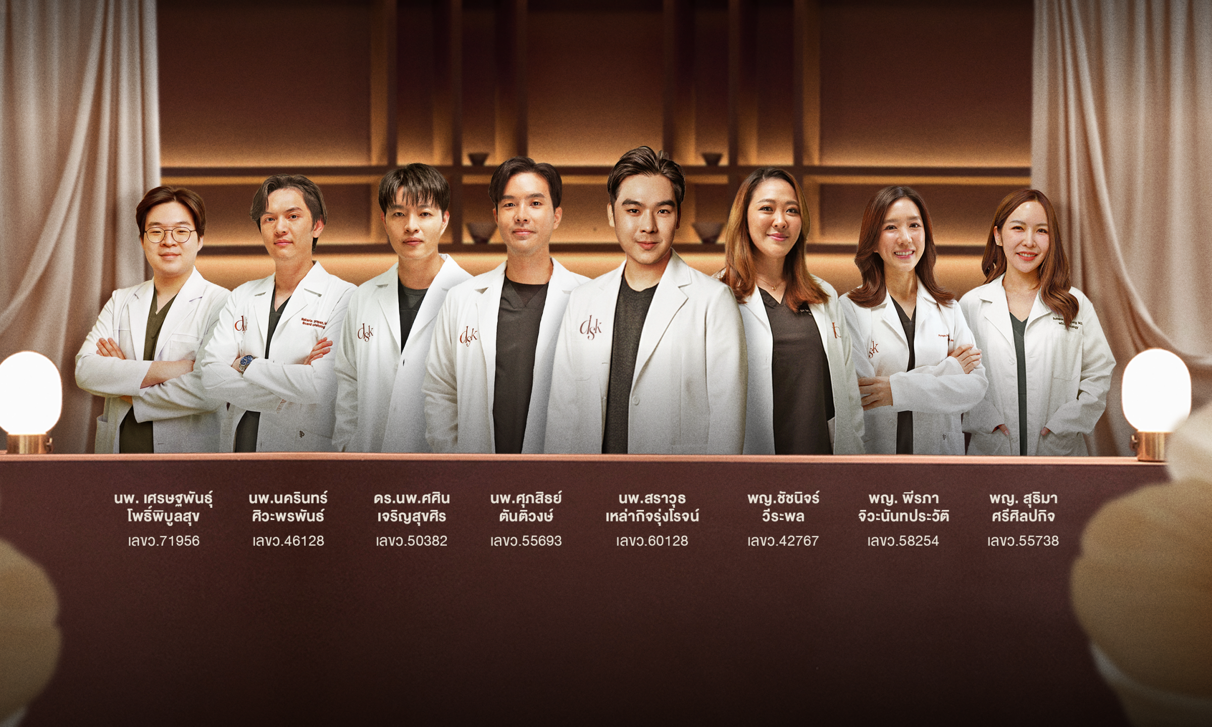 banner-doctors