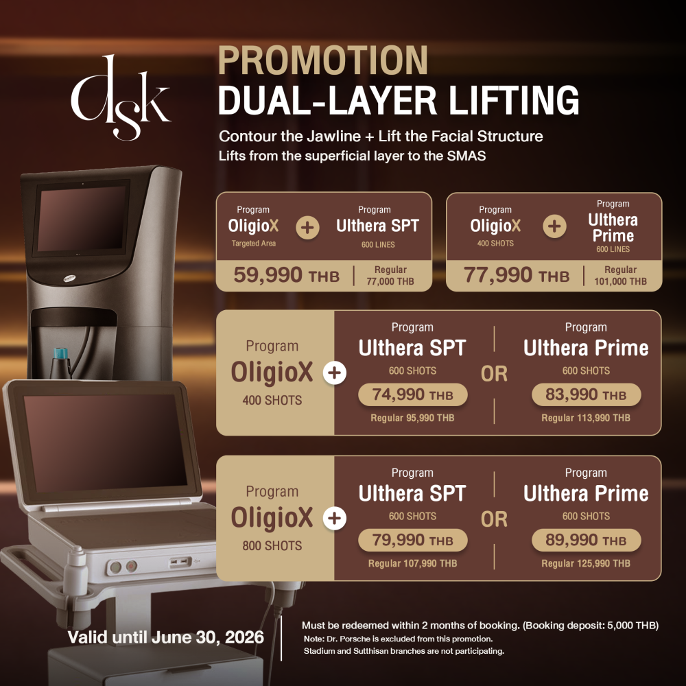 DUAL-LAYER LIFTING