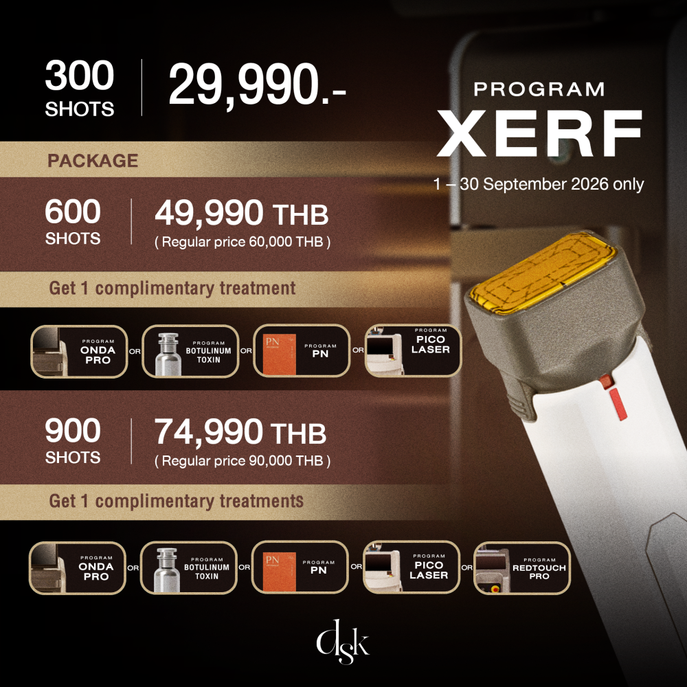 xerf_pro