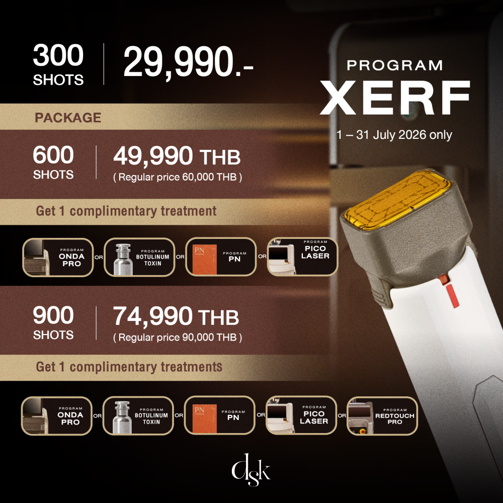 xerf_pro