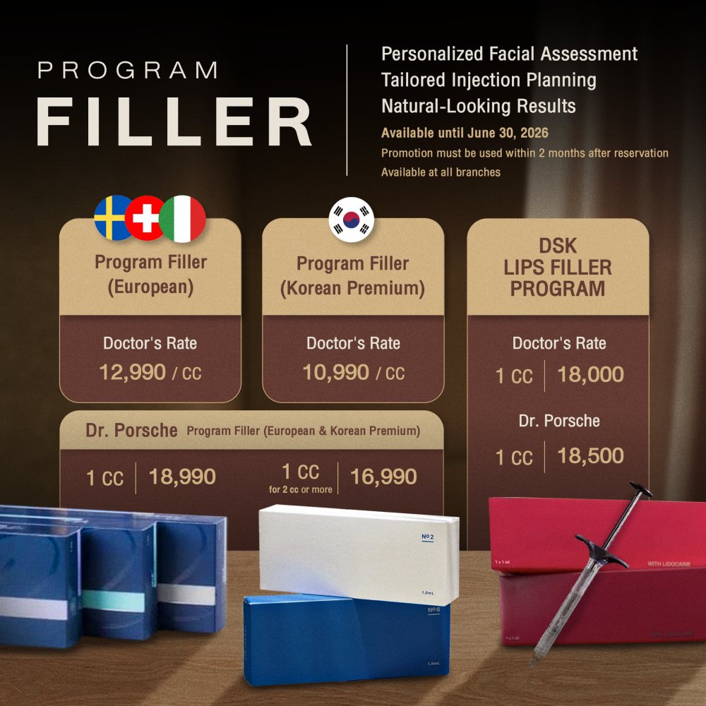 รวม_Filler