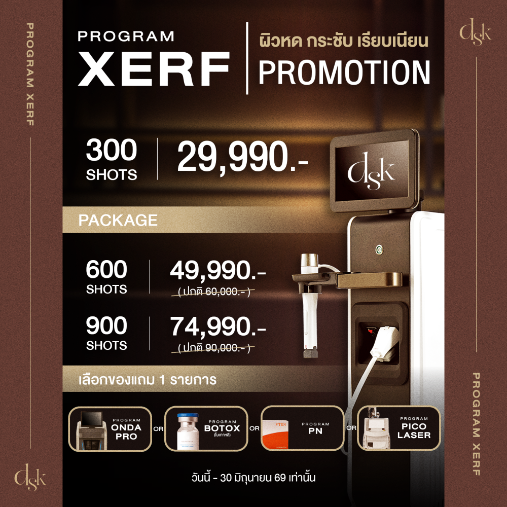 xerf 02