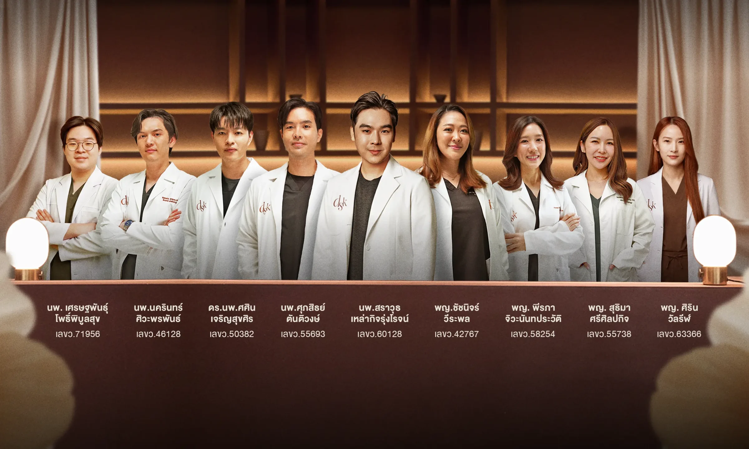 banner-doctors