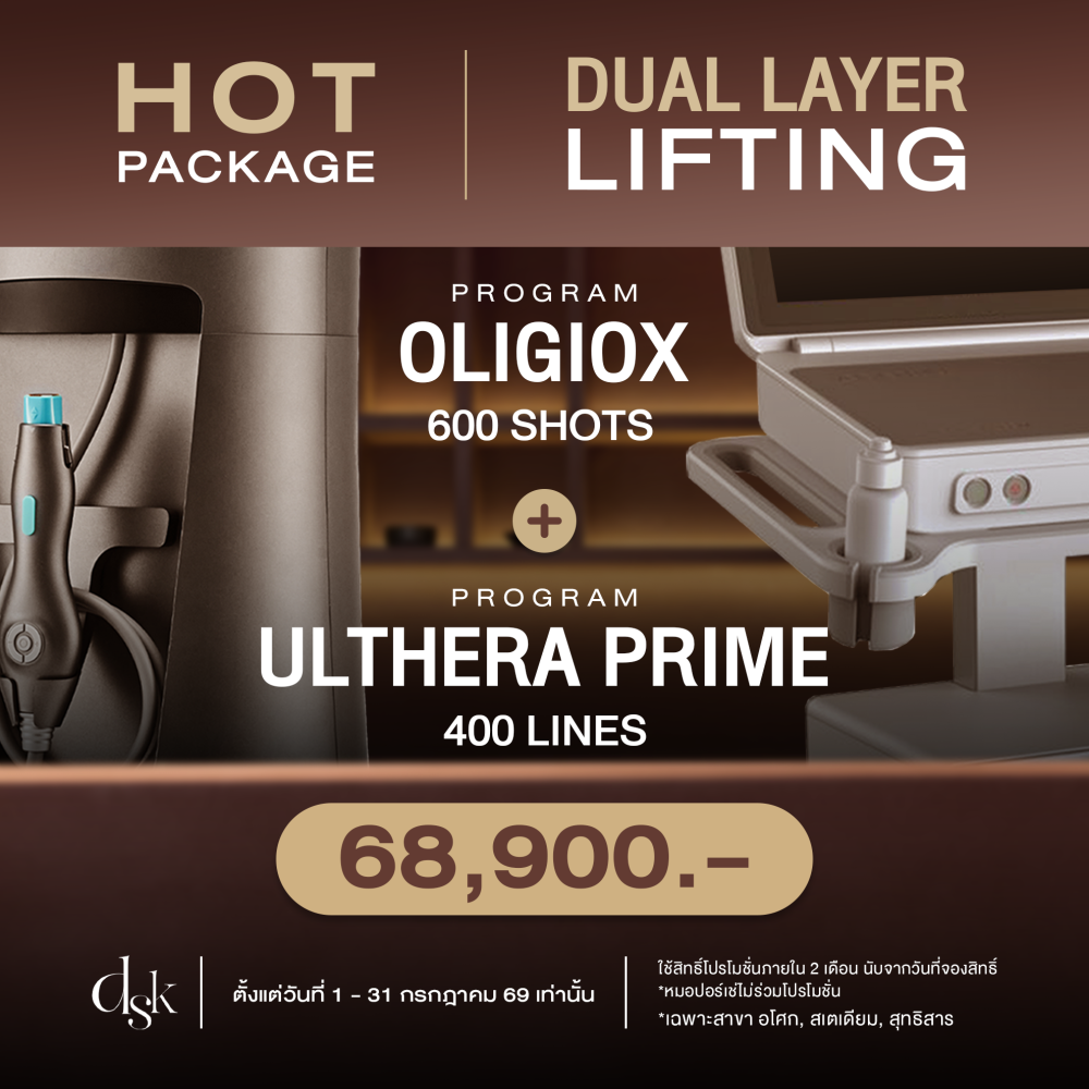 DUAL-LAYER LIFTING-PRIME v2