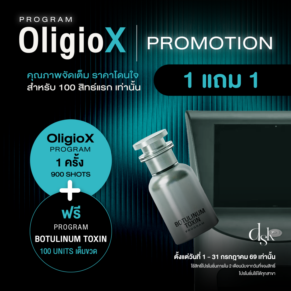 oligiox 04