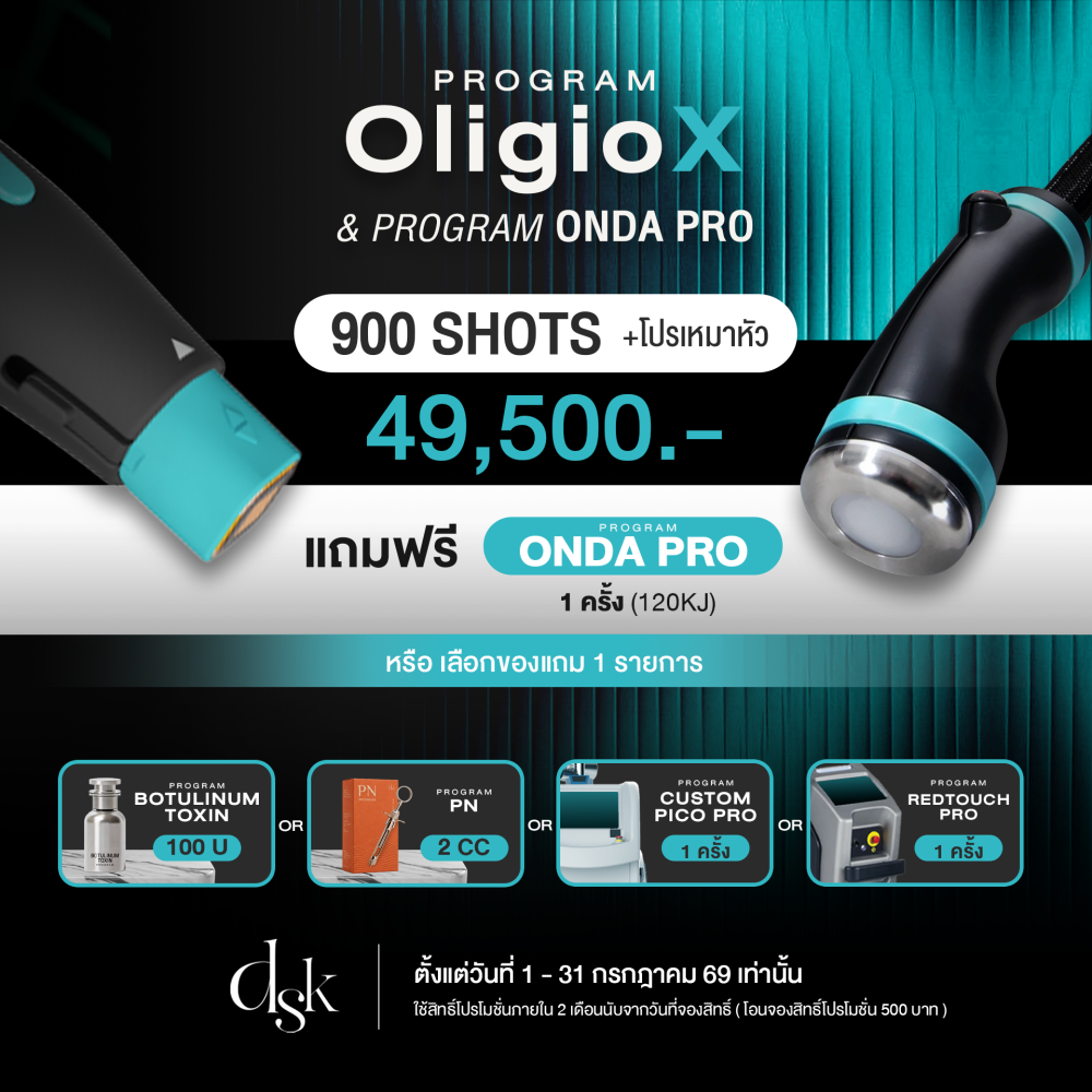 oligiox_onda v3