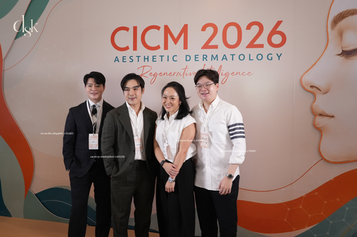แพทย์ DSK Clinic ร่วมเวทีงานประชุมแพทย์ผิวหนังและความงามระดับประเทศ (CICM 2026)