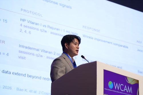 หมอบุ๋ง DSK บนเวที WCAM 2026 ร่วมเปิดมุมมองเรื่อง PN กับผู้เชี่ยวชาญระดับโลก