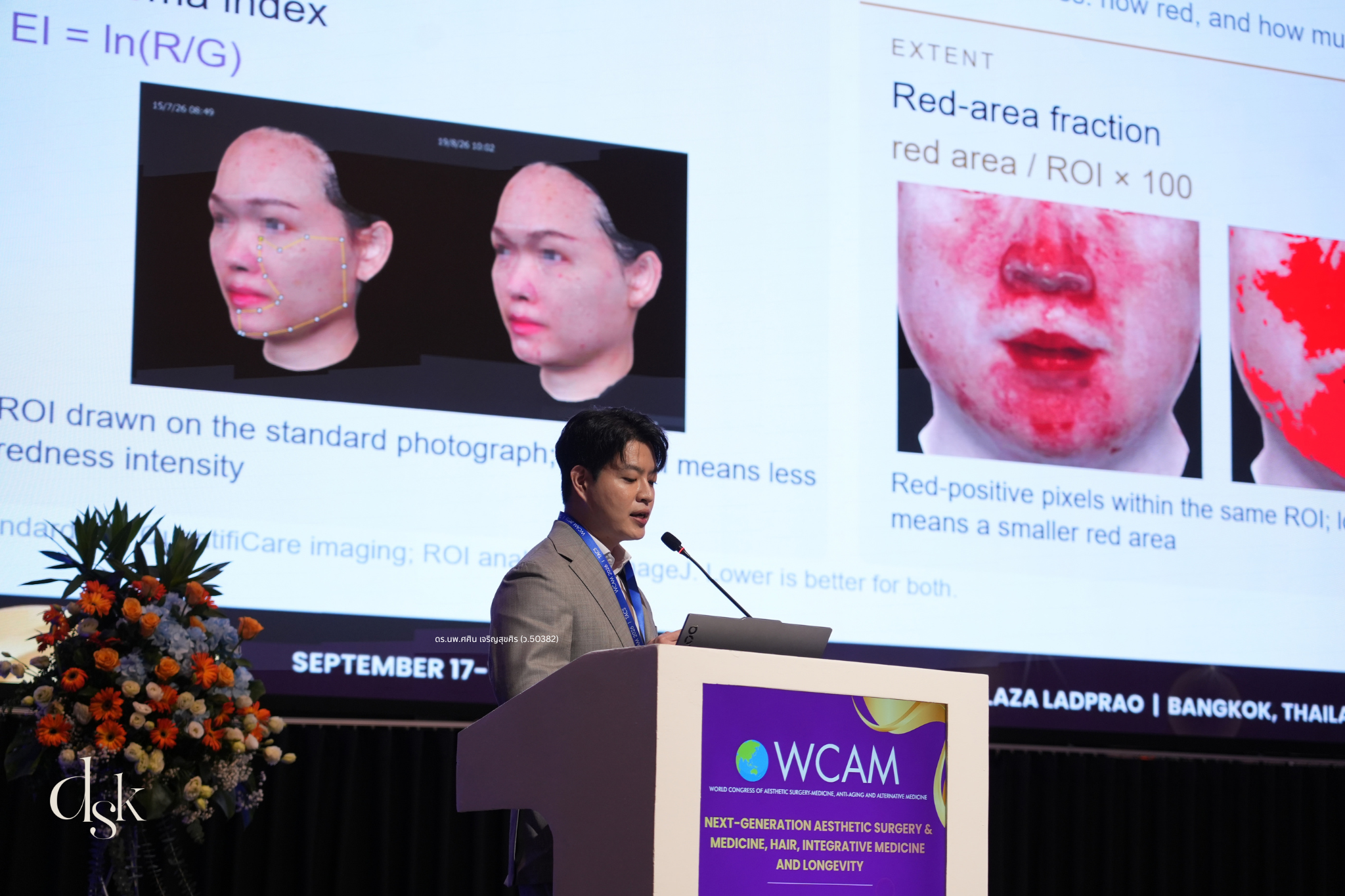 Vitaran DSK Clinic