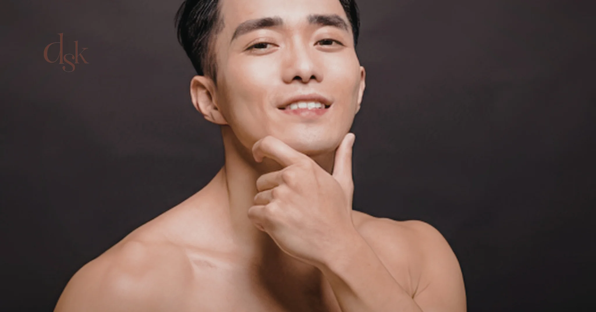 คางสั้น