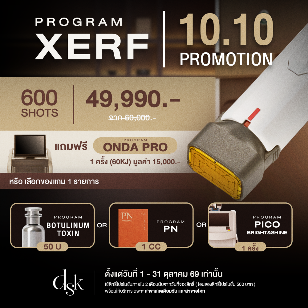 xerf_onda2